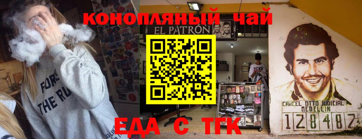 ГАШ Кунгур