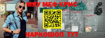 тгк Бузулук