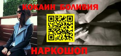 прущая мука Бугуруслан