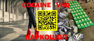 прущая мука Бугуруслан