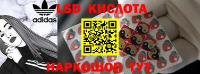 тгк Бузулук