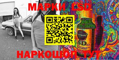 тгк Бузулук