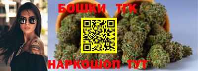 эйфоретик Будённовск