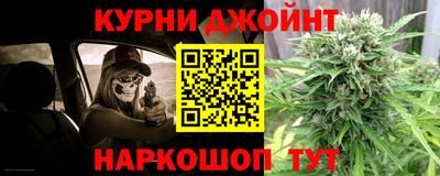 меф Чебоксары