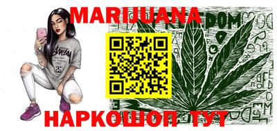 эйфоретик Будённовск