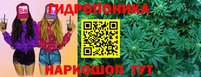 тгк Бузулук