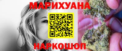 тгк Бузулук