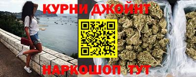 эйфоретик Будённовск