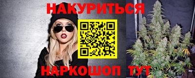 прущая мука Бугуруслан