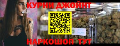 эйфоретик Будённовск