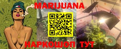тгк Бузулук