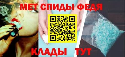 тгк Бузулук