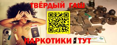 эйфоретик Будённовск