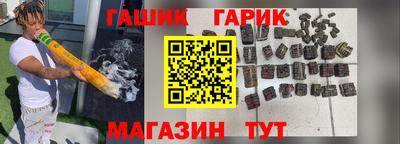 прущая мука Бугуруслан