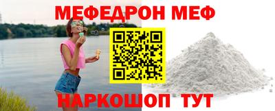 тгк Бузулук
