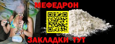винт Чапаевск
